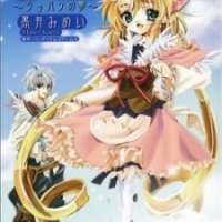  ����� Trusty Bell <small>Story & Art</small> 